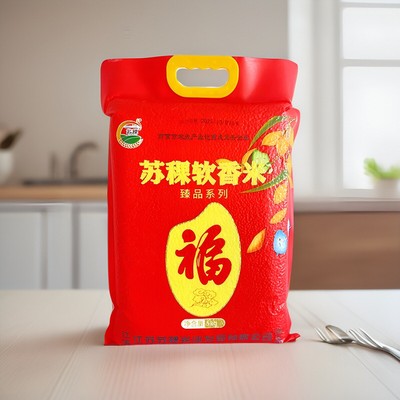 【2024新米】蘇稞臻品系列牌軟香米5kg  現(xiàn)磨現(xiàn)發(fā) 日期新鮮 真空鎖鮮 江浙滬皖包郵