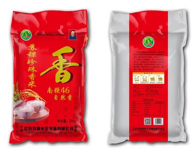 【2024新米】蘇稞珍珠香米 10kg/25kg 南粳46