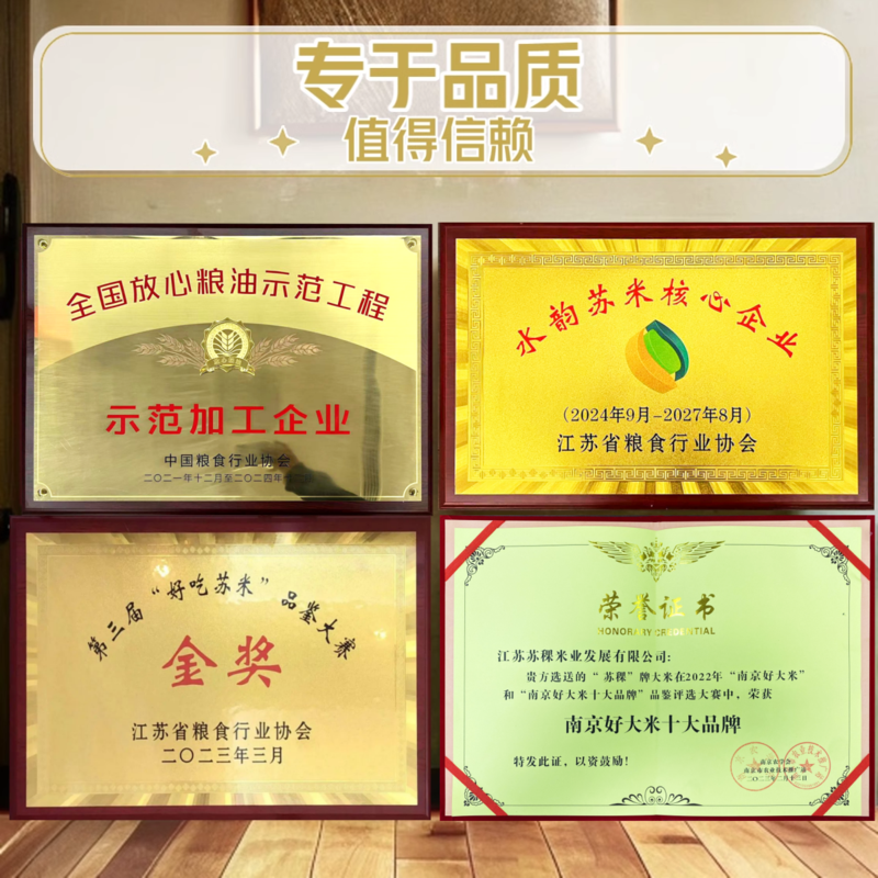 O1CN01U6psrK1C1fJ8xaYHv_!!2216883520021_副本.png