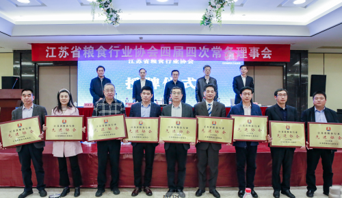 微信圖片_20210421143959.png